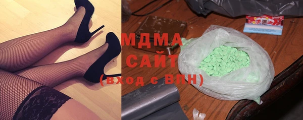 соль курить ск Алексеевка