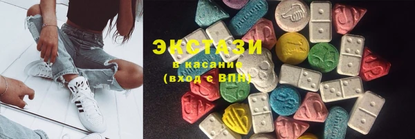 СК Алзамай