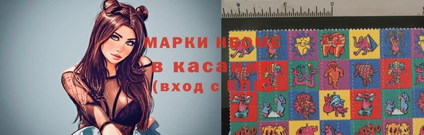 соль курить ск Алексеевка