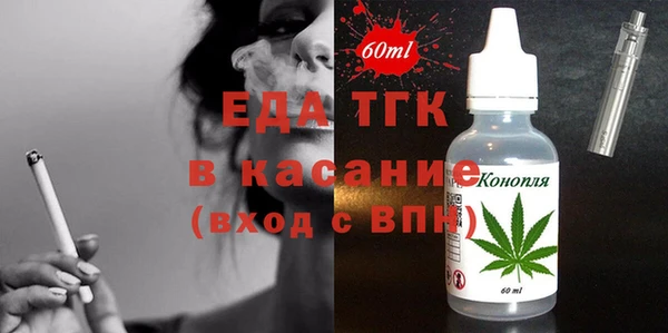 эйфоретик Алексин