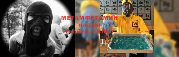 эйфоретик Алексин