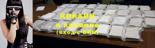 СК Алзамай