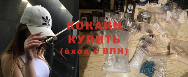 СК Алзамай