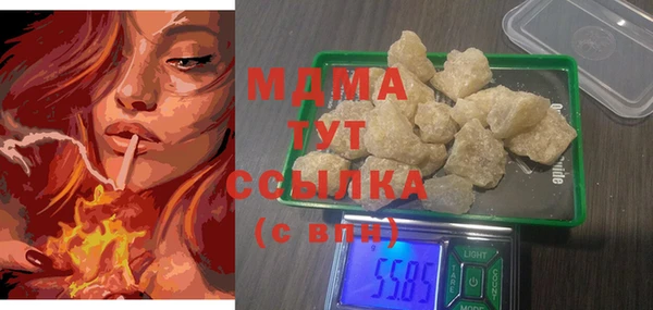 соль курить ск Алексеевка
