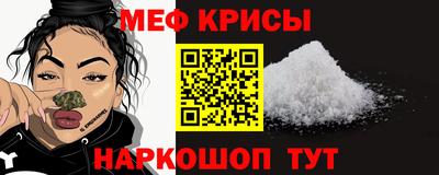 соль ск Партизанск