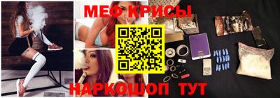 стафф Первоуральск