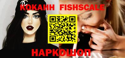 стафф Первоуральск