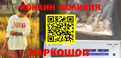 стафф Первоуральск
