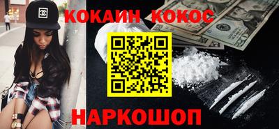 гидропоника Обь