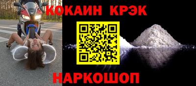 ПСИЛОЦИБИНОВЫЕ ГРИБЫ Обнинск