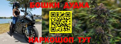 стафф Первоуральск