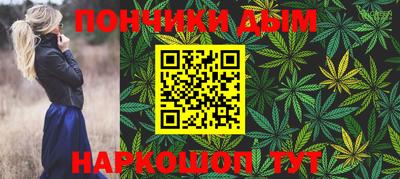 таблы Пенза