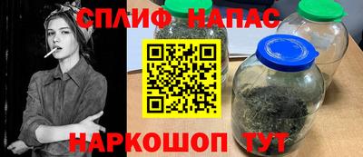таблы Пенза