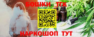 стафф Первоуральск