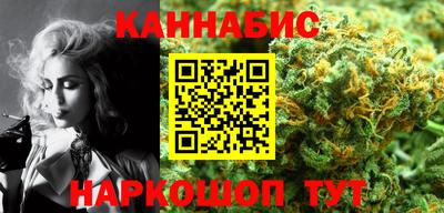 таблы Пенза