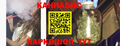 соль ск Партизанск