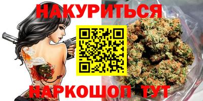 стафф Первоуральск