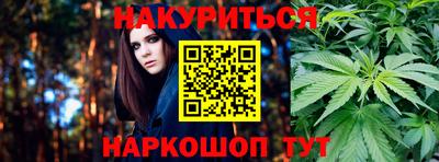 таблы Пенза