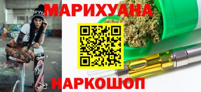 стафф Первоуральск