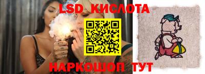 стафф Первоуральск