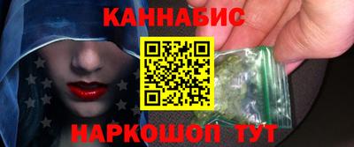 таблы Пенза