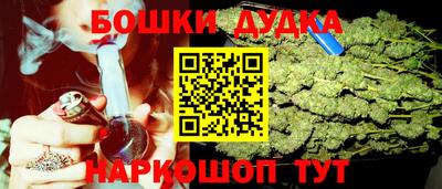 стафф Первоуральск
