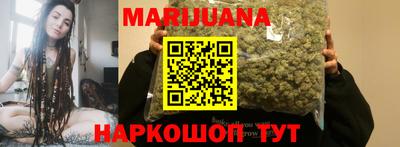 стафф Первоуральск
