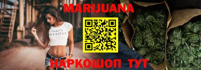 таблы Пенза