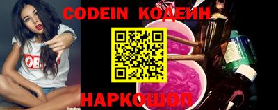 стафф Первоуральск