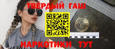 стафф Первоуральск