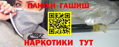 гидропоника Обь
