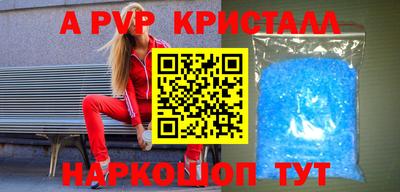 прущие грибы Нягань