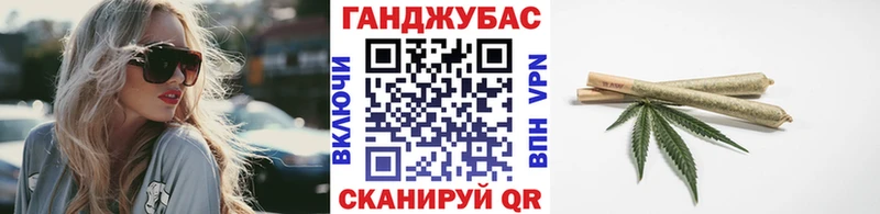 Бошки Шишки SATIVA & INDICA хочу наркоту OMG онион Шебекино